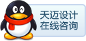 点击这里给我发消息